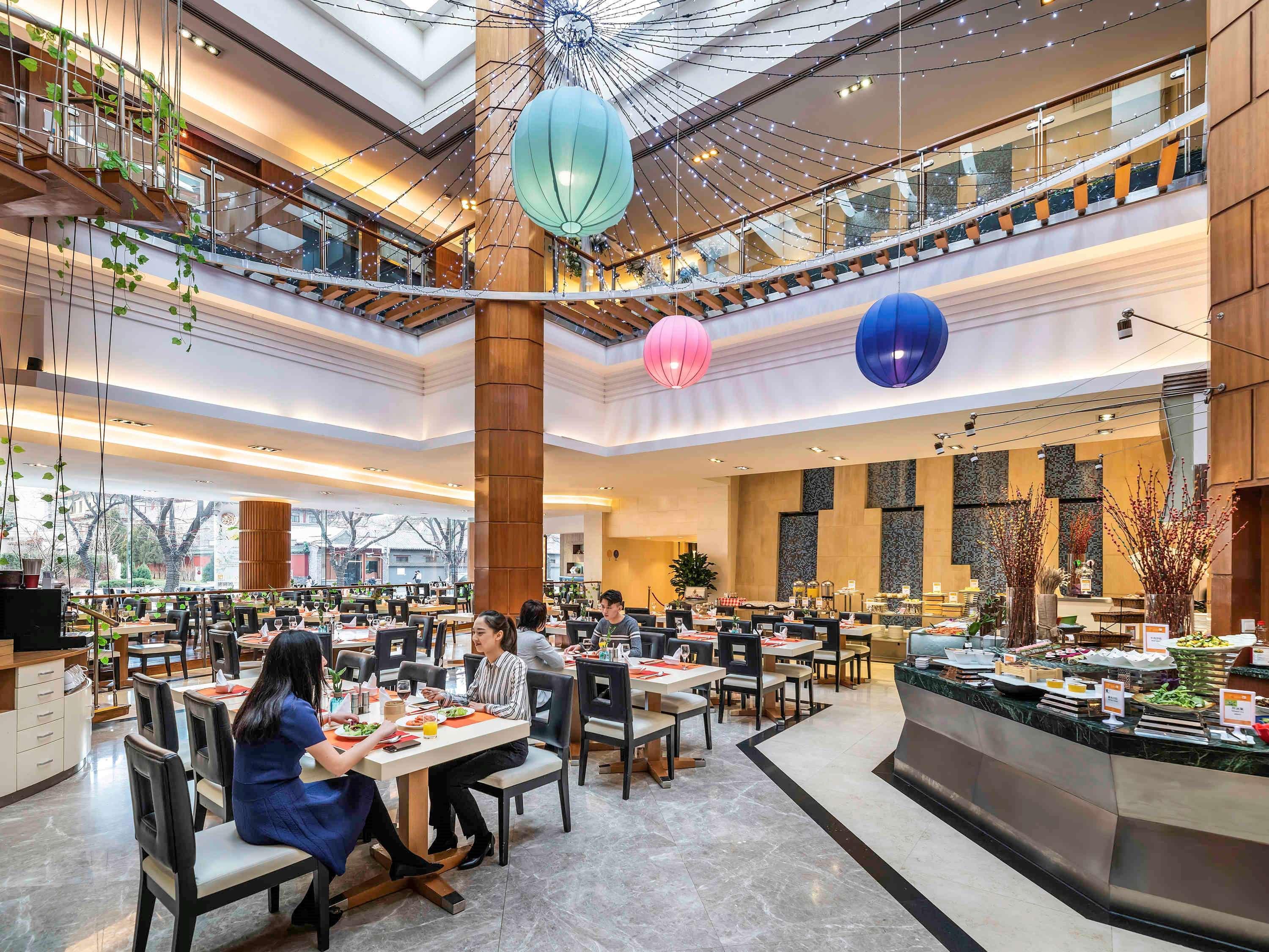 Novotel Beijing Peace Экстерьер фото