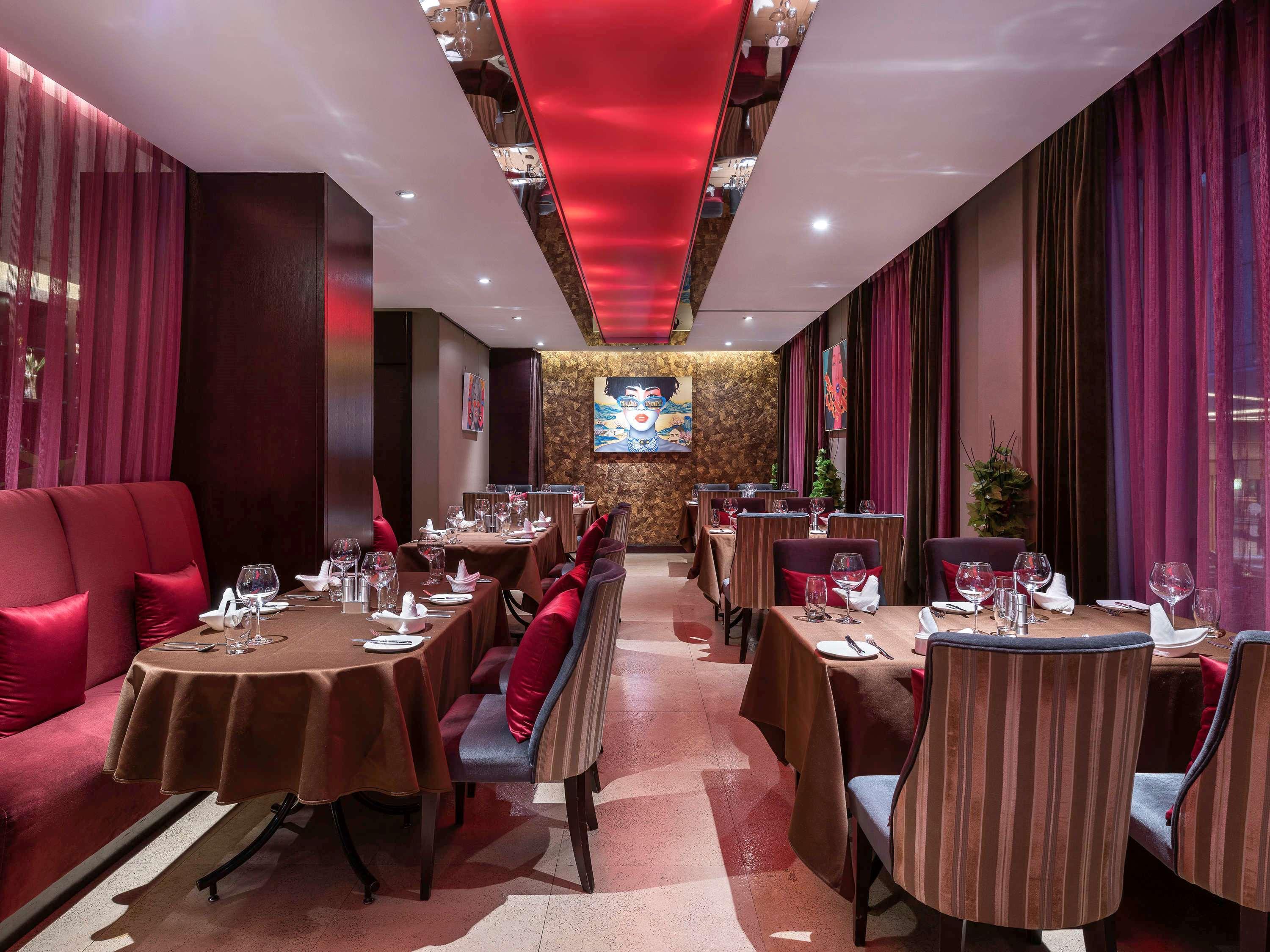 Novotel Beijing Peace Экстерьер фото