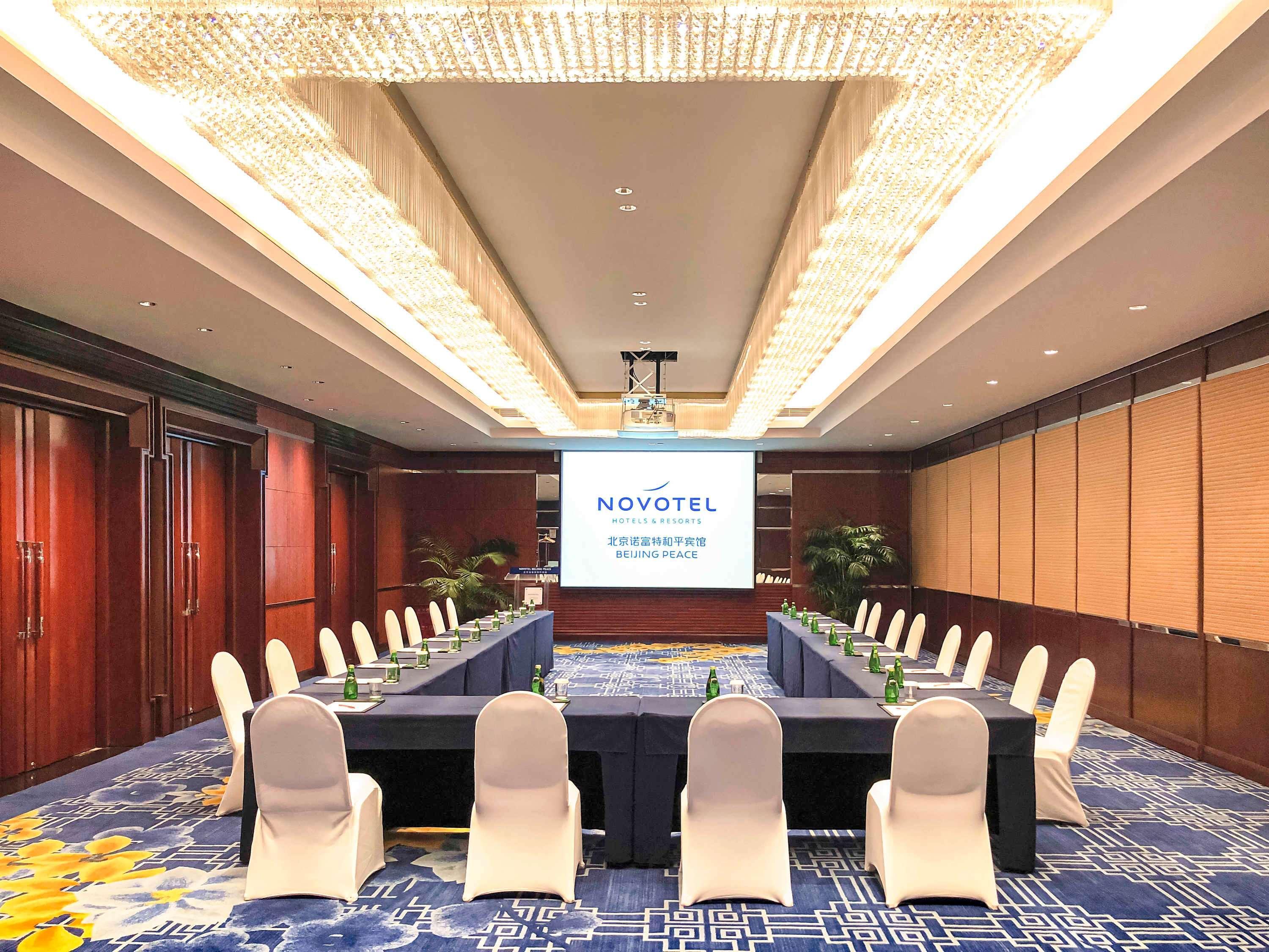 Novotel Beijing Peace Экстерьер фото