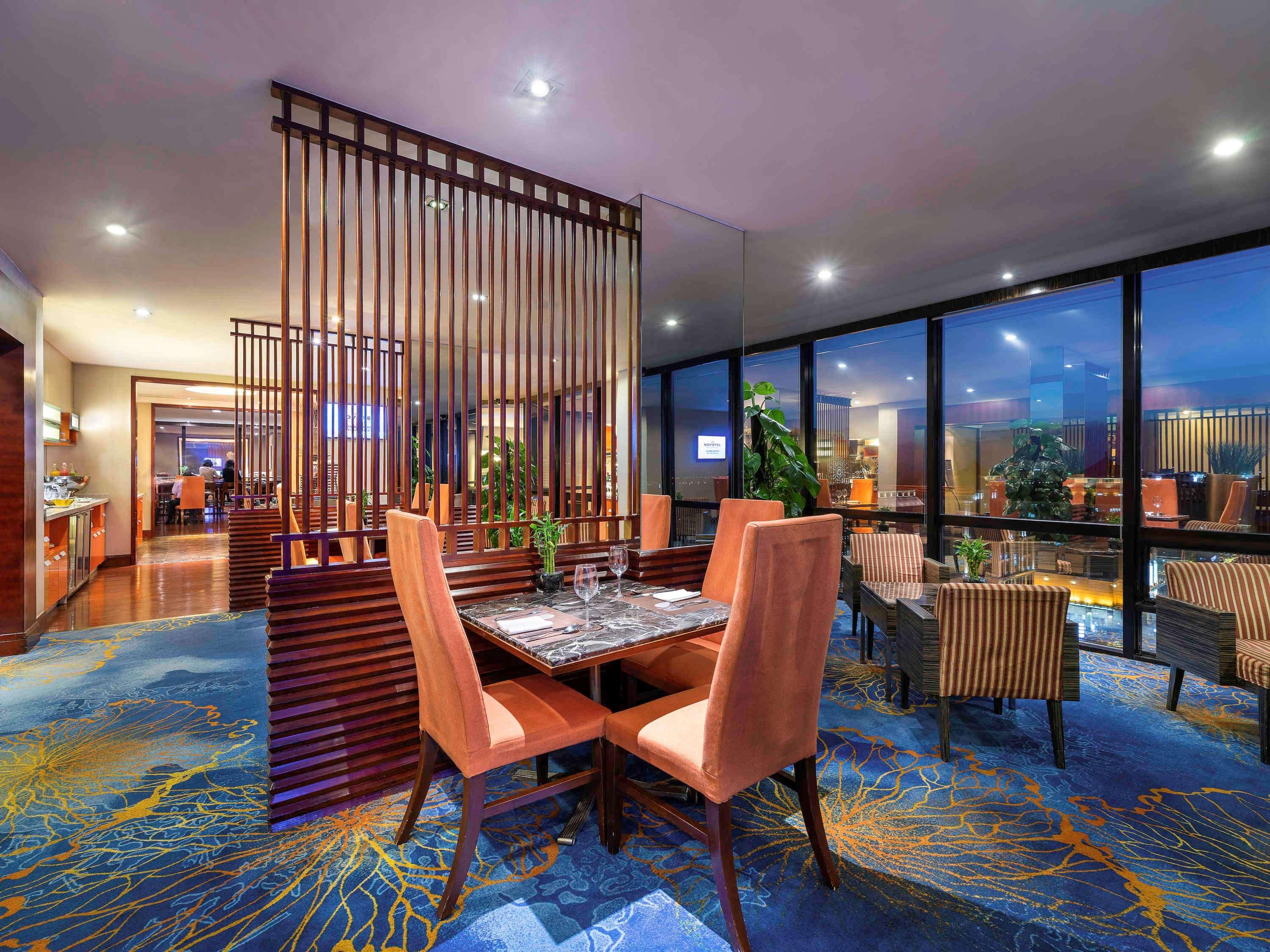 Novotel Beijing Peace Экстерьер фото