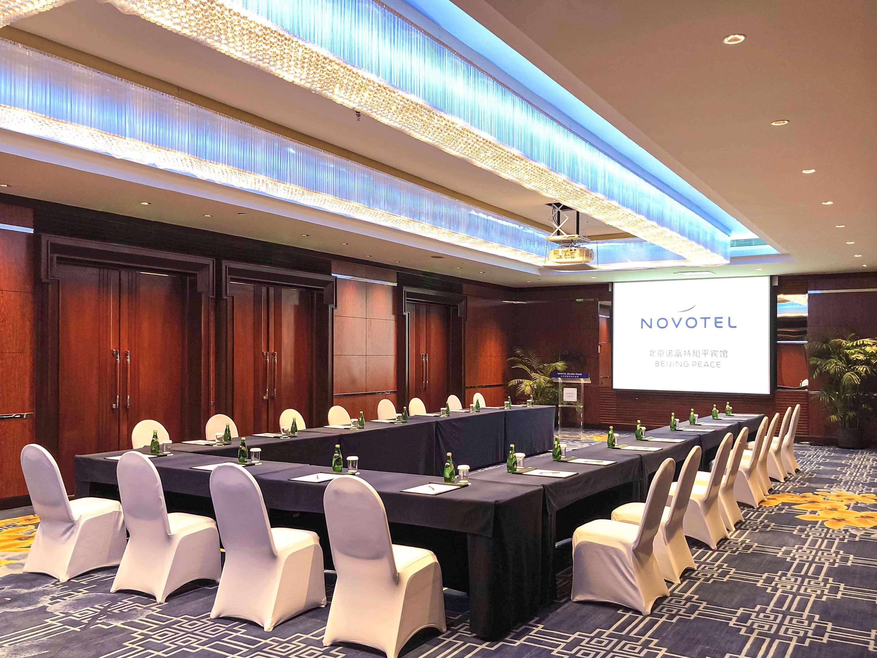 Novotel Beijing Peace Экстерьер фото