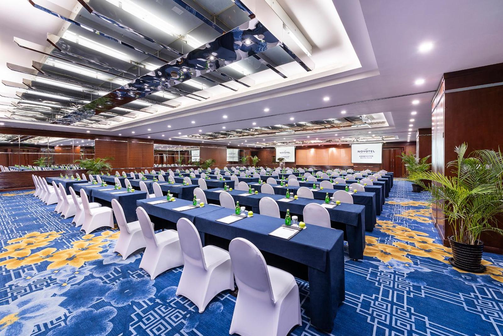 Novotel Beijing Peace Экстерьер фото